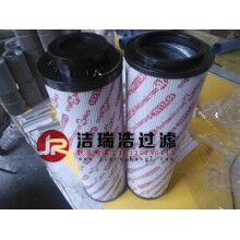 0950R020BN3HC賀德克濾芯完美替代 用芯呵護(hù)