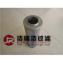 DP1A601EA03V/-W汽輪機濾芯品質(zhì)卓越值得肯定