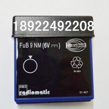 FUB9NM/6V行車電池，貨到付款