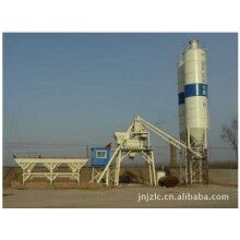 混凝土攪拌站HZS40、攪拌機(jī)、商砼站