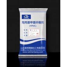 日化級羥丙基甲基纖維素生產(chǎn)廠家、低價格批發(fā)